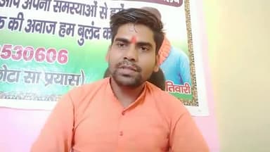 #आइये बिहार में #राजनीति से ऊपर उठकर जन सुधार #आंदोलन #शराबबंदी को और प्रभावशाली रूप से सफल बनाने हेतु जनहित में #प्रशासन का सहयोग करे।- #अंकित