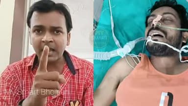 #चन्दन चंचल के गाना देवरा ढोड़ी चाटना बा के राईटर Pk Aryan ICU में Santosh Renu आए सपोर्ट में देखिए👇