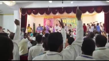 #जनता_ही_सरकार
न्याय के साथ रोजगार
2024 _2025