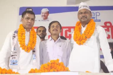 #आम_आदमी_पार्टी_देवरिया #सम्मान_समारोह
में जिला प्रभारी #अमरेन्द्र_सिंह,जिलाध्यक्ष #अजय_यादव के साथ राघवेन्द्र प्रताप।