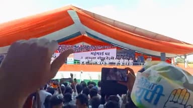अहंकारी सरकार को आम जनता की आवाज के आगे झुकना ही पड़ेगा।
#महंगाई_पर_हल्ला_बोल_रैली