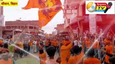 पांच-पांच आर्केस्ट्रा और देशभक्ति जुलूस के साथ जिरादेई महाबीरी अखाड़ा का मेला रहा नंबर 1 #jiradei #ziradei #siwannews