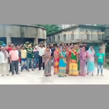 चंदनकियारी: इलेक्ट्रोस्टील वेदांता कंपनी मे 75% स्थानीय नियोजन को लेकार झारखंड महिला उलगूलन की एक आवश्यक बैठक हुई ।#अपराध
#andolan