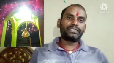पितृपक्ष में शहर के गीतकार द्वारा लिखे गए पितृचालिसा की धूम। आप भी सुने। #गीतकार रंजीत#पितृचालिसा।