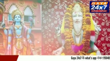 विश्वकर्मा जयंती आज,जानिए पूजाविधि,महत्व और पूजा का शुभमुहूर्त
#Vishwakarma Puja
#VishwakarmaPuja2022