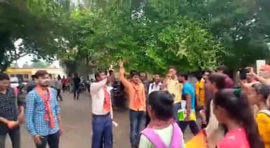 #छात्र_शक्ति #राष्ट्र_शक्ति
एक बार पुनः विद्यार्थी परिषद की जीत हुई
राजकीय डिग्री कॉलेज चरखारी में BA में प्रवेश हेतु 160 सीट बढ़ाई गई एवं वीर भूमि डिग्री कॉलेज महोबा में भी 160 सीट बढ़ाई गई #ABVP ❤️ @shivamgupta8055 जिन्दाबाद जिन्दाबाद