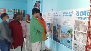 #सेवा पखवाड़ा के तहत #नगर पालिका #सभागार देवरिया में लगी #नमो #प्रदर्शनी के अंतिम दिन लोगो की जुटी भीड़