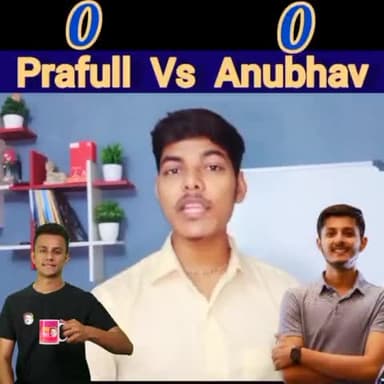 Prafull Billore vs Anubhav Dubey🔥कौन है आगे?
#reels #SanjayKumarPatel #CoachSKP #Business #CaseStudy #PrafullBillore