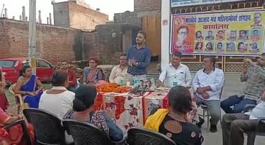 देश की आज़ादी के 75 साल बाद भी देश मे नाली सड़क बिजली सफाई की समस्या है इन्ही मुद्दे में भारतीय आजाद मंच लड़ेगा चुनाव
#वॉर्ड 62 #राजनीति