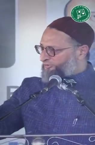हैदराबाद, भारत का हिस्सा बना वो हमारे लिए खुशी की मिसाल है: बैरिस्टर असदुद्दीन ओवैसी
#aimim #asaduddinowaisi #NationalIntegrationDay #hyderabad #owaisi #india #trending #politics #news #shorts #shortvideos