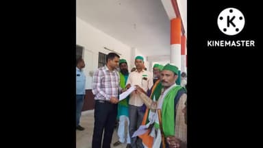 भारतीय किसान यूनियन भानू के
कार्यकर्त्ताओं ने #तुलसीपुर तहसील पर मासिक धरना देकर ज्ञापन सौंपा
@bkubhanuofficial