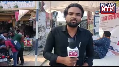 ए,पी, एन, पी ,जी ,कॉलेज मे 13 सूत्री मांगों को लेकर धरना प्रदर्शन
#newsnt24 #Basti #news #students #studentunion