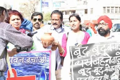 "पानियम् परमम् लोके, जीवानाम् जीवनम् समृतम्॥"
#CatchTheRain
अर्थात संसार में जल ही हर एक जीव के जीवन का आधार है और जल ही सबसे बड़ा संसाधन भी है इसीलिए तो हमारे पूर्वजों ने जल संरक्षण के लिए इतना ज़ोर दिया। वेदों से लेकर पुराणों तक हर जगह पा