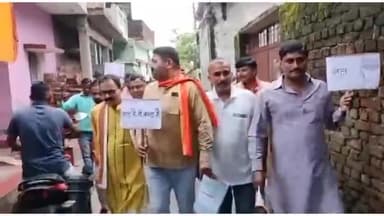#सेवा #पखवाड़ा के तहत जल संरक्षण जागरूकता अभियान में रहा।