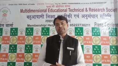 जिलेके #DM_SP_मजिस्ट्रेट से #बहुआयामीके प्रश्न
क्यो लोकतंत्र की जिम्मेवारी से भागकर राजनीति भ्रष्टाचार क हिस्सा बनते DM