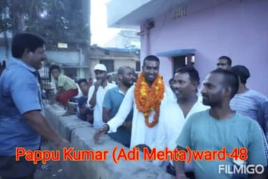 #आपका_साथ_सहयोग_आशीर्वाद ही हमारी हिम्मत हैं।
#पप्पु_कुमार_ऊर्फ_आदि_मेहता
#पार्षद_प्रत्याशी
#वार्ड_नं_48