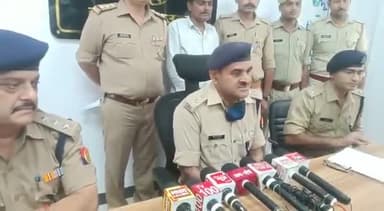 पुलिस ने किया खुलासा की कैसे बना भतीजा अपने ही चाचा की जान का दुश्मन
#Uditrajnews