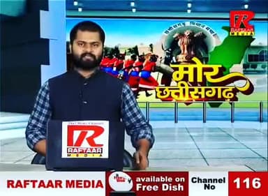 सोनहत: #जल #जंगल #जमीन अंतिम सांस तक रक्षा करूंगा इसी मुहिम के तहत #शंभू_शक्ती_सेना ने #राष्ट्रपति #मुख्यमंत्री को ज्ञापन सौंपा