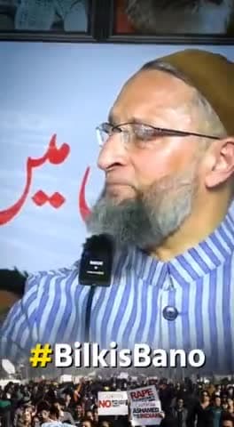 अंकिता भंडारी हो चाहे बिलकिस बानो जिस मुल्क में बलात्कारियों को यह कहकर रिहा कर दिया जाए कि वह उच्च जाति के हैं और वह संस्कारी हैं तब तक इस मुल्क में इस तरह की घिनौनी हरकतें होती रहेंगी। #ankitamurdercase #aimim