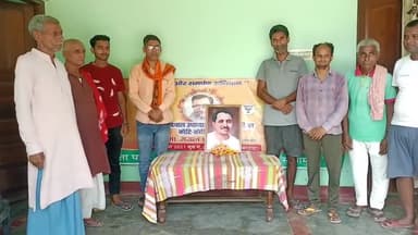 एकात्म मानववाद और अंत्योदय के प्रणेता पंडित दीनदयाल उपाध्याय जी की जयंती पर श्रद्धा सुमन अर्पित किए और #SewaPakhwada के तहत शुभकामना संदेश प्रेषित किया गया।।
#antyodayakepathpar