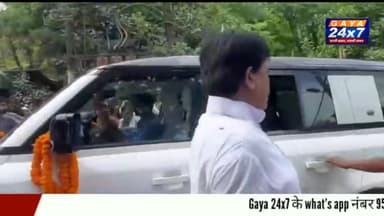 निवर्तमान डिप्टी मेयर मोहन श्रीवास्तव ने वार्ड 11 से पार्षद पद पर किया नामांकन
#mohanSrivastav #GayaNagarNigam #GayaTown