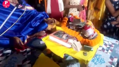 बलरामपुर: #पिड्रा ग्राम में #श्रीमद् भागवत कथा कार्यक्रम का 24 तारीख 2022 दिन शनिवार को समापन Hari om ji @@