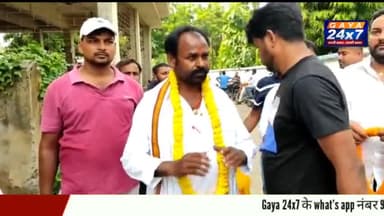गया :वार्ड 8 से रविन्द्र साव ने वार्ड पार्षद पद पर किया नामांकन
#GayaNagarNigam #RavindrSau ##GayaKiKhabar #Gaya #Gayaj