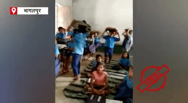 VIDEO: भागलपुर की इंग्लिश टीचर के पढ़ाने का स्टाइल देख कर आप भी कहेंगे.. भई वाह क्या बात है
#english #bihar #englishteacher #bhagalpur_viral