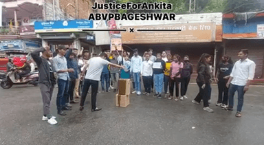 बागेश्वर: #justiceforankitabhandari
अभाविप बागेश्वर द्वारा बहन अंकिता को न्याय दिलाने हेतु प्रदर्शन
