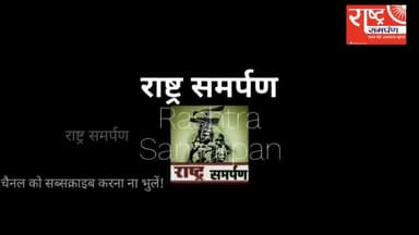 रामगढ़ में फिर चोरों और डकैतों का बढ़ा आतंक, एक ही कॉलोनी के दो घरों में हथियार दिखाकर हुई डकैती! #crimenews #ramgarhnews