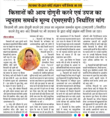 राष्ट्रीय जन समर्थन पार्टी
🙏🙏
#rjsp