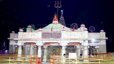 बलरामपुर:शरदीय नवरात्रि में सुरक्षा व्यवस्था को लेकर प्रशासन सजग#शरदीय नवरात्रि#सुरक्षा #निगरानी