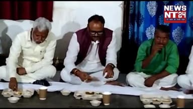 बस्ती डिप्टी सीएम ने पीएम आवास लाभार्थी के घर किया भोजन
#BrijeshPathak #Basti #BJP4UP #viralreels #trending #nppbasti