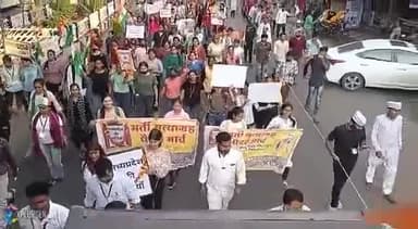 ये है युवाओं के आक्रोश का जनसैलाब जो कल #मध्य_प्रदेश_भर्ती_सत्याग्रह में पैदल तिरंगा मार्च के दौरान इंदौर में उमड़ा।