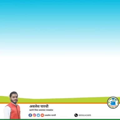 माँ अपने द्वितीय स्वरूप में #ब्रह्मचारिणी के रूप में जानी जाती हैं। ब्रह्म का अर्थ है,तपस्या, तप का आचरण करने वाली भगवती, जिस कारण उन्हें ब्रह्मचारिणी कहा गया। माँ का स्वरूप पूर्ण ज्योतिर्मय एवं अत्यन्त भव्य है।