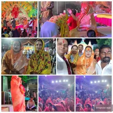 कल हमारे मोहल्ले में आयोजित रामानंद नगर (अल्लापुर) में माता की चौकी, जागरण कार्यक्रम में शामिल हुई जिसमें मुख्य अतिथि के रूप में आई आ० कौशल्या नंद गिरी मां जी का आशीर्वाद सभी को प्राप्त हुआ
#navratrispecial #Navratri2022
#sewapakhwara2022