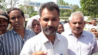 #मुरथल गाँव में भेजे गए #लाखों रुपय के बिजली बिल, गांव वालों ने #रोड़ जाम कर दर्ज कराया अपना #विरोध : #देवेन्द्र_गौतम