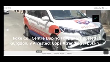 #Police said they have seized Rs 1.5 lakh cash, four laptops, 3 cpu .
#gurugram #tredning #viral #news @trendings