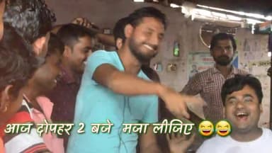 आज दोपहर 2 बजे देखिए यूट्यूब राज चैलेंज, आप भी ले चैलेंज में भाग जीते इनाम #उमरीसिरमौर #रीवा