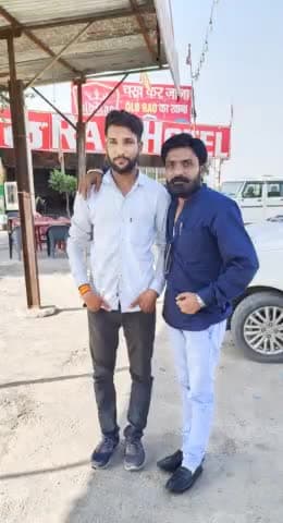 दौसा जाने के रास्ते राव होटल शाहजहांपुर ऑनर भाई मोनू यादव के साथ हुई मुलाकात। भीम सेना चीफ नवाब सतपाल तंवर।
#BhimSenaChief #NawabSatpalTanwar
#BhagatSingh #SardarBhagatSingh