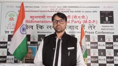 #BJP जानबूझकर प्रोजेक्ट का नाम #हिंदुत्ववादी ताकि #मुस्लिम राजनीति हो सके #नामित_गंगे प्रोजेक्ट का क्य करोड़ो की बर्बादी