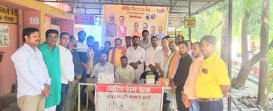 यशस्वी मा. प्रधानमंत्री आदरणीय नरेन्द्र मोदी जी के जन्मदिवस पर चल रहे #सेवा_पखवाड़ा में आज #कोविड_टीकाकरण अभियान चलाया गया...
BJP Uttar Pradesh
भाजपा आईटी विभाग हरदोई
अजीत सिंह बब्बन