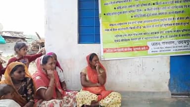 बड़गांव: जरुरतमंद बच्चो को स्कूल ड्रेस और शुज वितरण किये गये|
#news_today #news4citizen @news24official @news99bharat