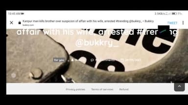 #kanpur man #killed his #brother on wife affair #arrested #viral #video #trending
@trendings