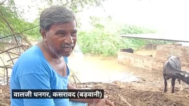 सरदार सरोवर की डूब 2019 से हर साल घर के अंदर तक दस्तक दे रही है लेकिन #डबल_असंवेदनशील_सरकार को इससे क्या लेना-देना!