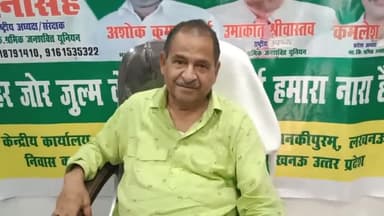 भारतीय किसान श्रीमक जन शक्ति यूनियन संरक्षक/ राष्ट्रीय अध्यक्ष मां श्री मानसिंह जी द्वारा क्षेत्र की समस्याओं को लेकर #गोसाईगंज ब्लॉक 3 अक्टूबर को विशाल धरना पर आप सभी के लिए अपील करते हुए
#लखनऊ