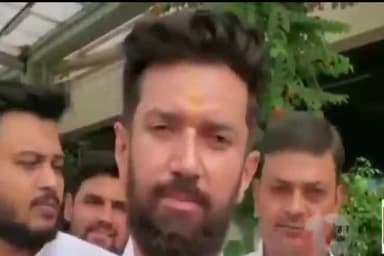 #chirag_paswan ने #Nitish के प्लान की खोली पोल,सुनिए #Tejaswi_Next_CM पर क्या बोले...