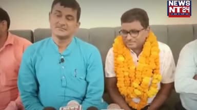 फार्मासिस्ट की विदाई पर भावुक हुआ स्टाफ नम आंखों से की गई विदाई
#newsnt24 #pharmaceutical #Pharmacy #Basti #Viral