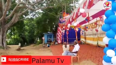 निकाली गई कलश#यात्रा उमड़ी भीड़ #खुला #पूजा पट#पांकी लुकवा #news #localnews#breakingnews #पलामू #jharkhand