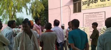 अत्यंत #दुखद
क्षेत्र के रावतपुर पावर हाउस संविदा लाइनमैन कल्लू की विद्युत करंट से मौत पोस्टमार्टम हाउस में दुखी परिवार के साथ महाकाल आत्मा को शांति दे
@Rakesh_Sachan_ @bjp4up